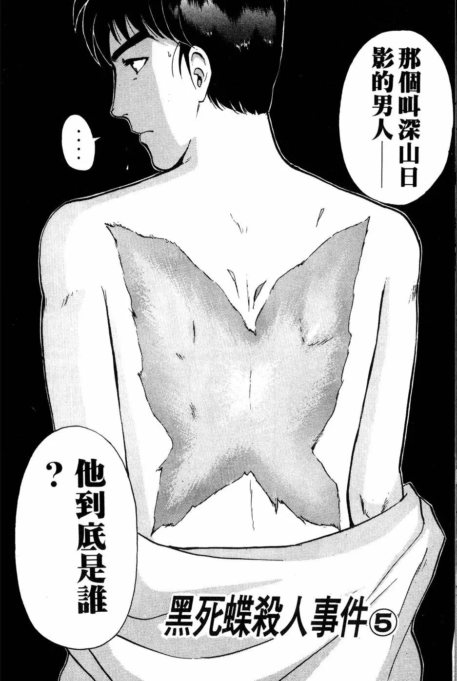 第22卷