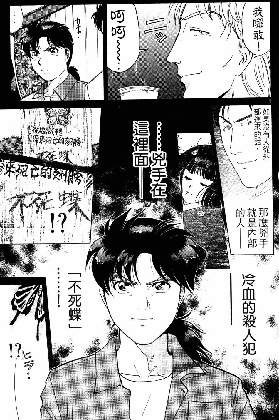 第22卷