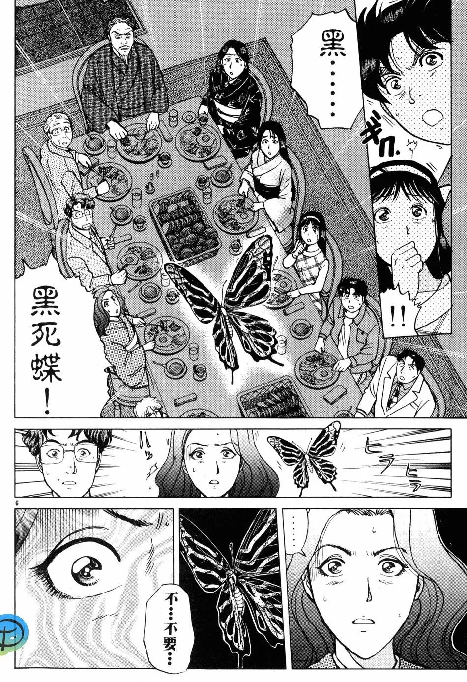 第22卷