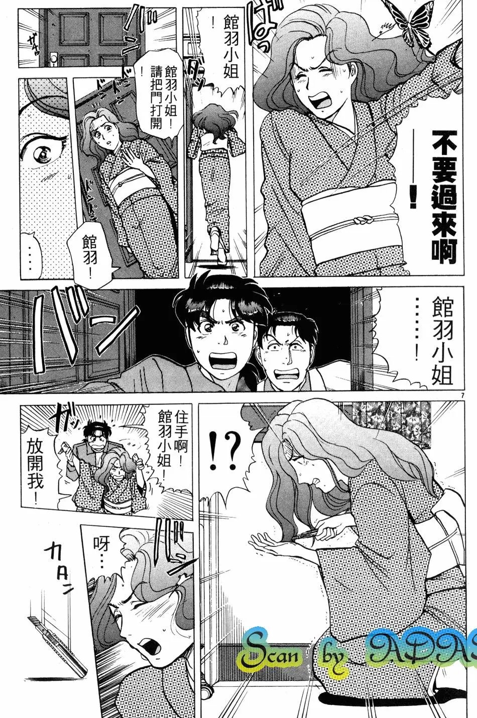 第22卷