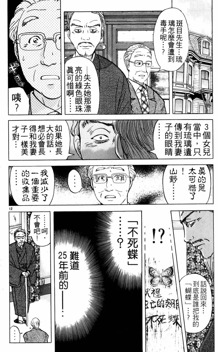 第22卷