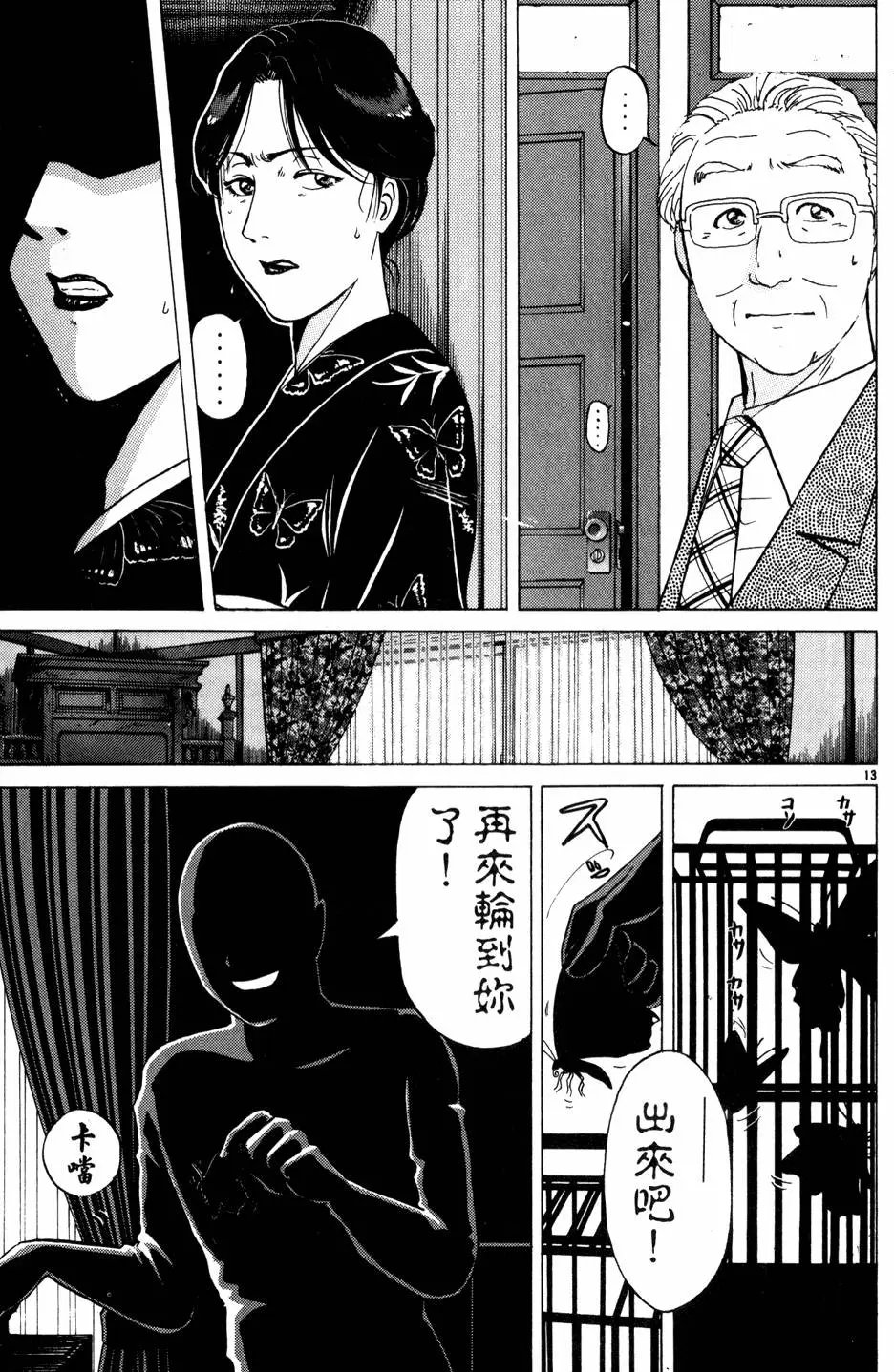 第22卷