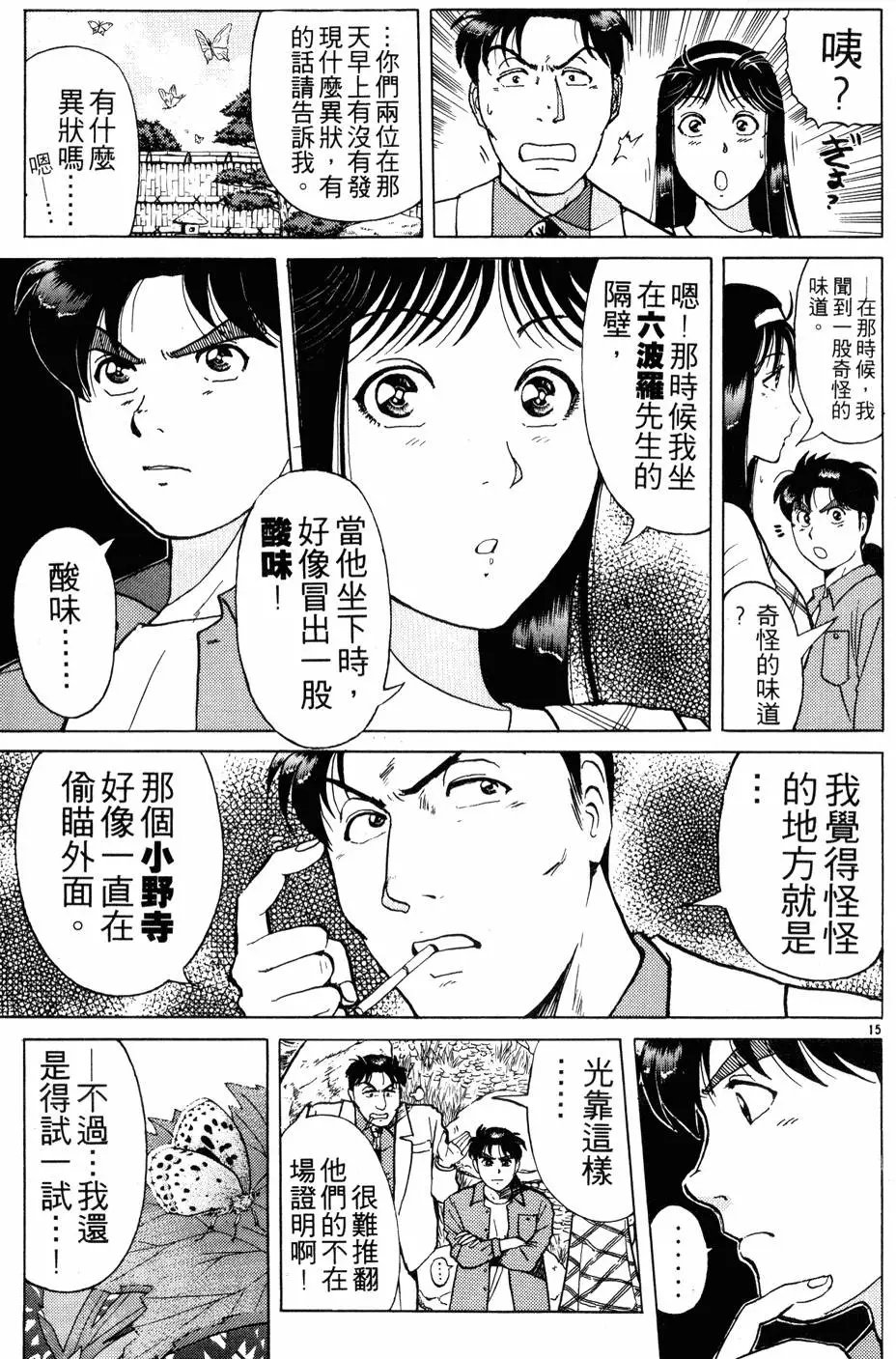 第22卷