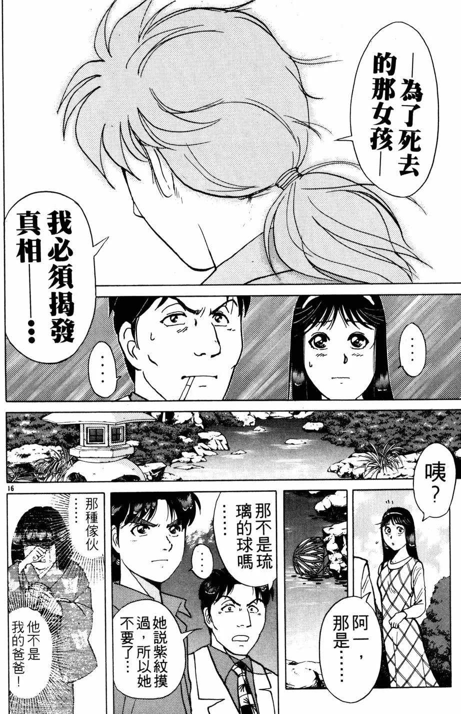 第22卷