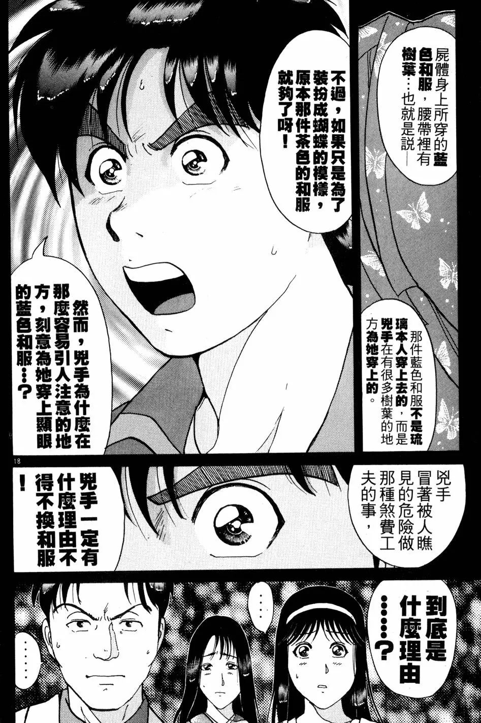 第22卷