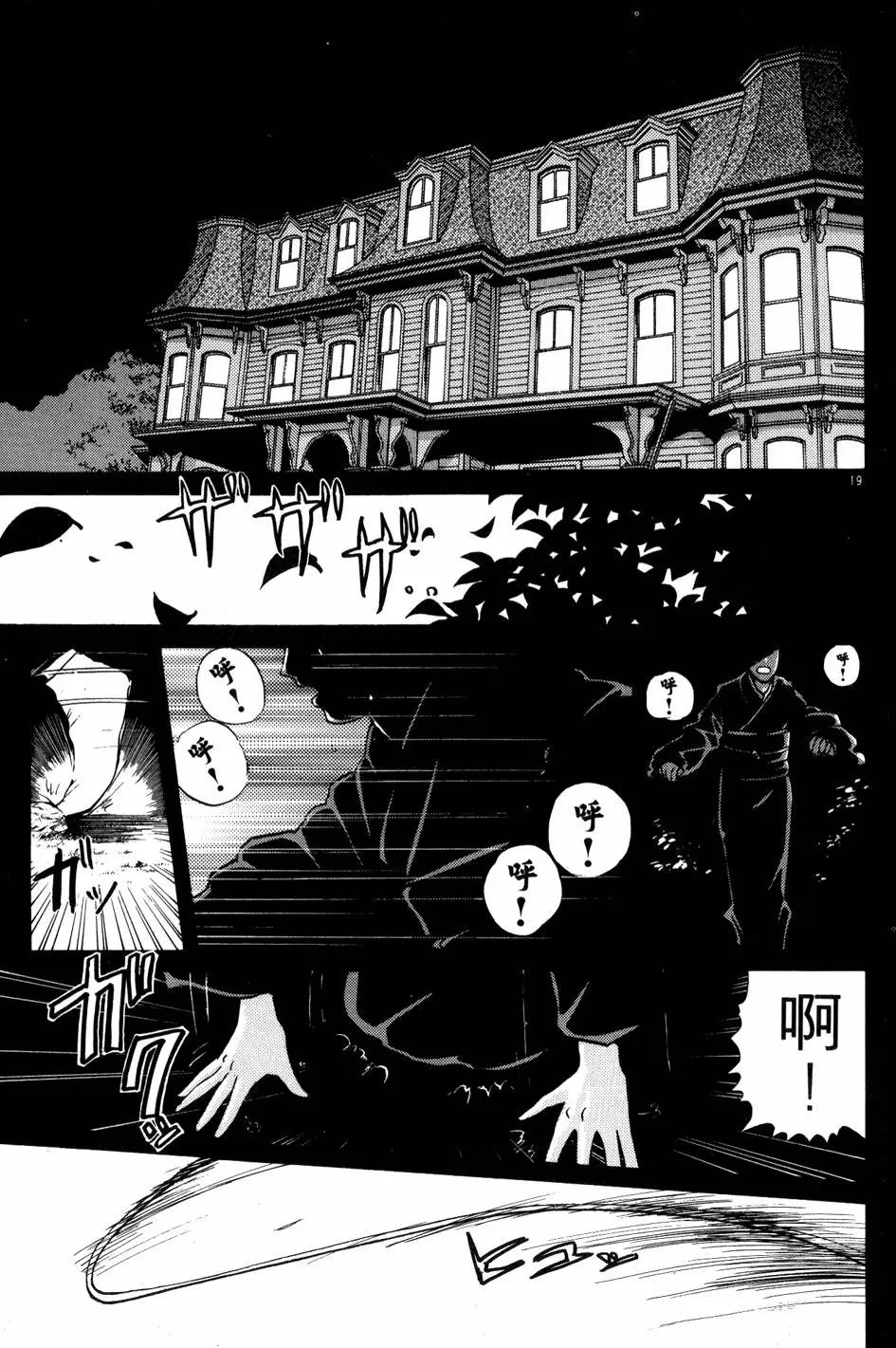第22卷
