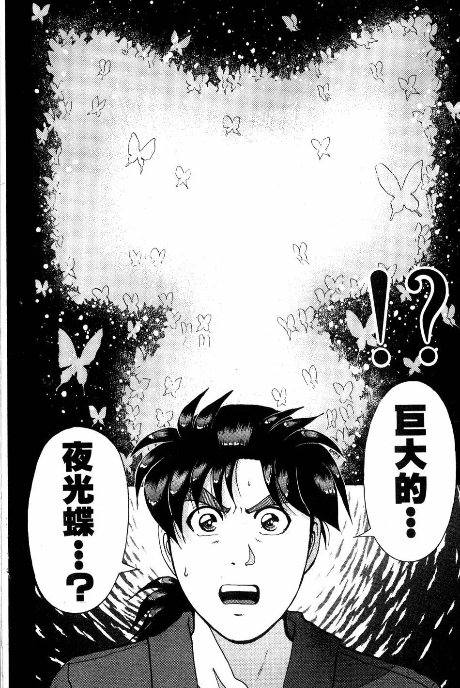 第22卷