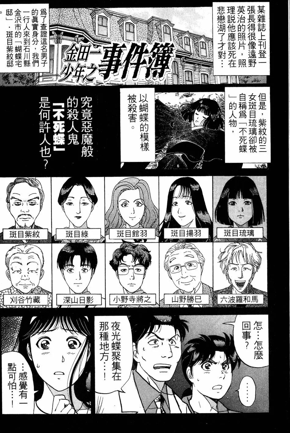 第22卷