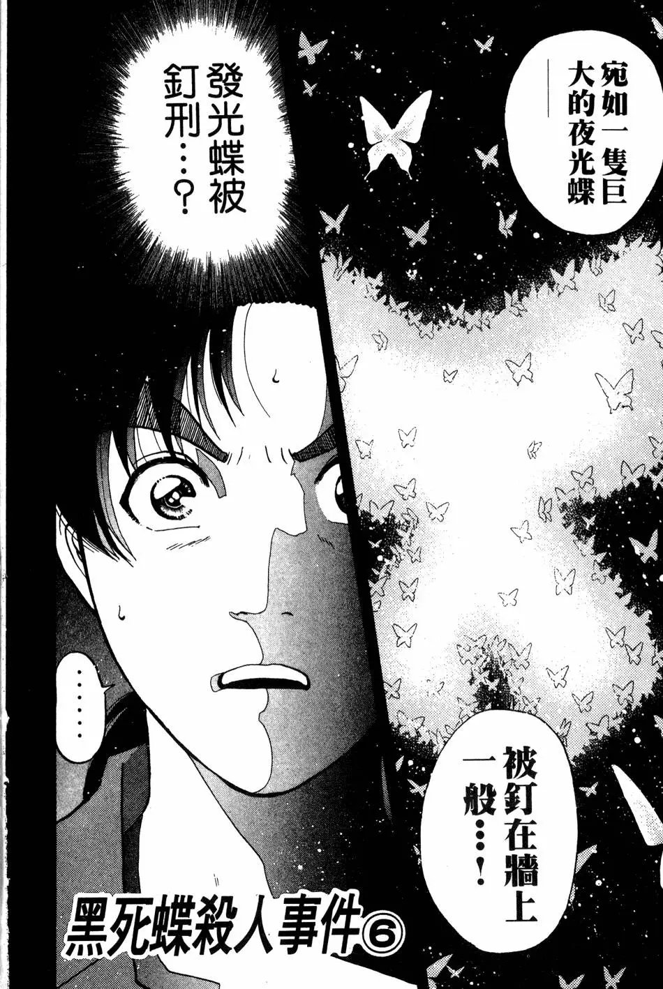 第22卷