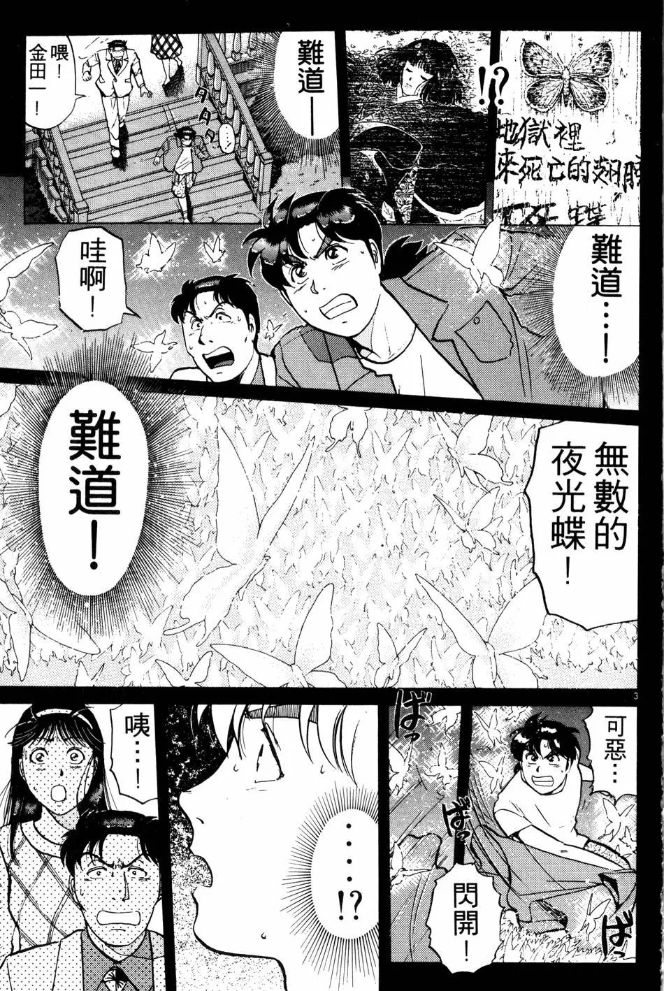 第22卷