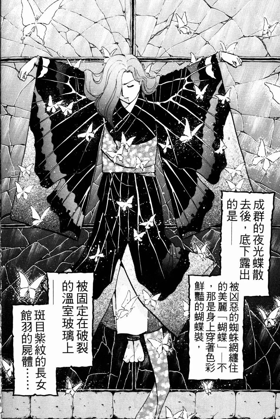 第22卷