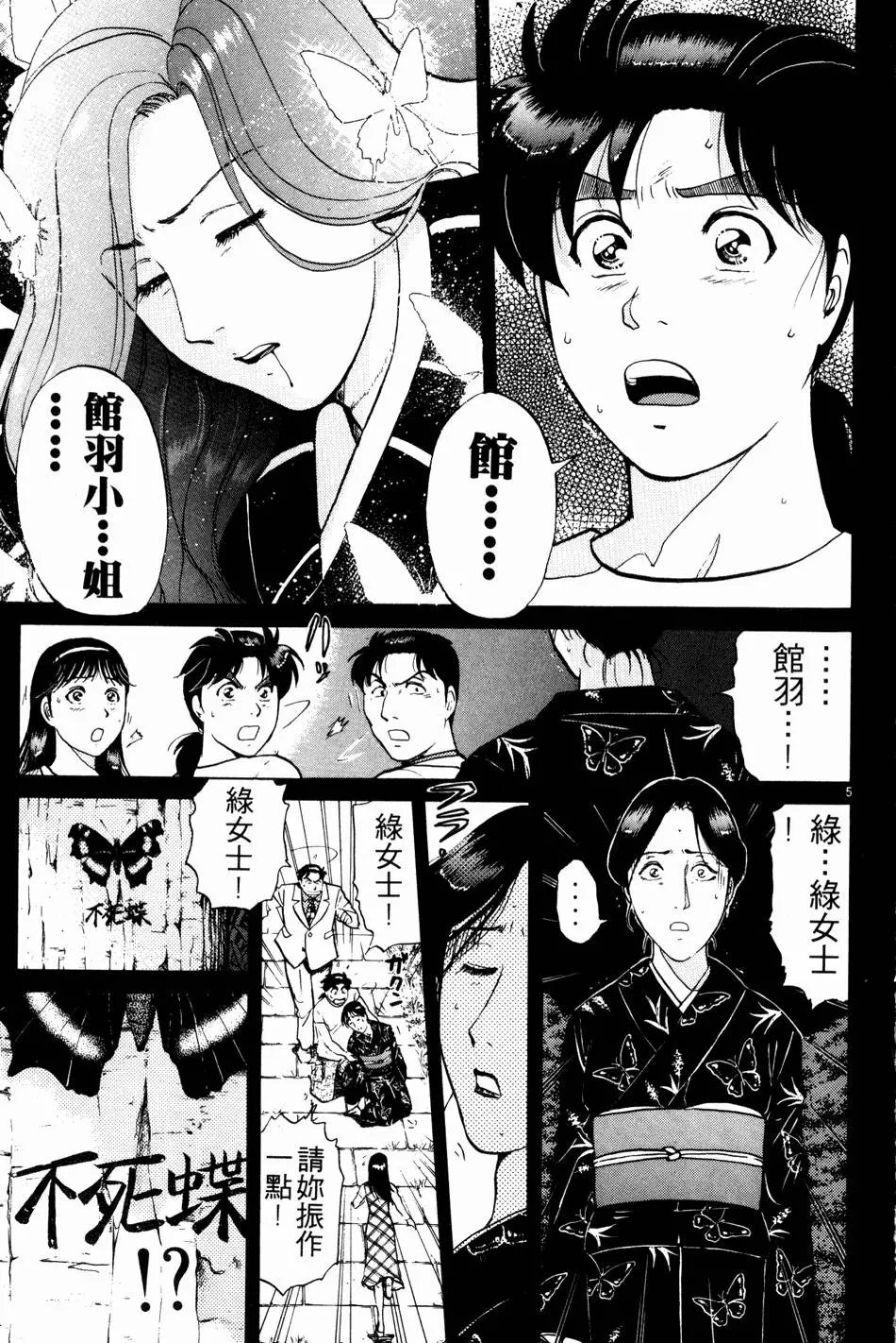 第22卷