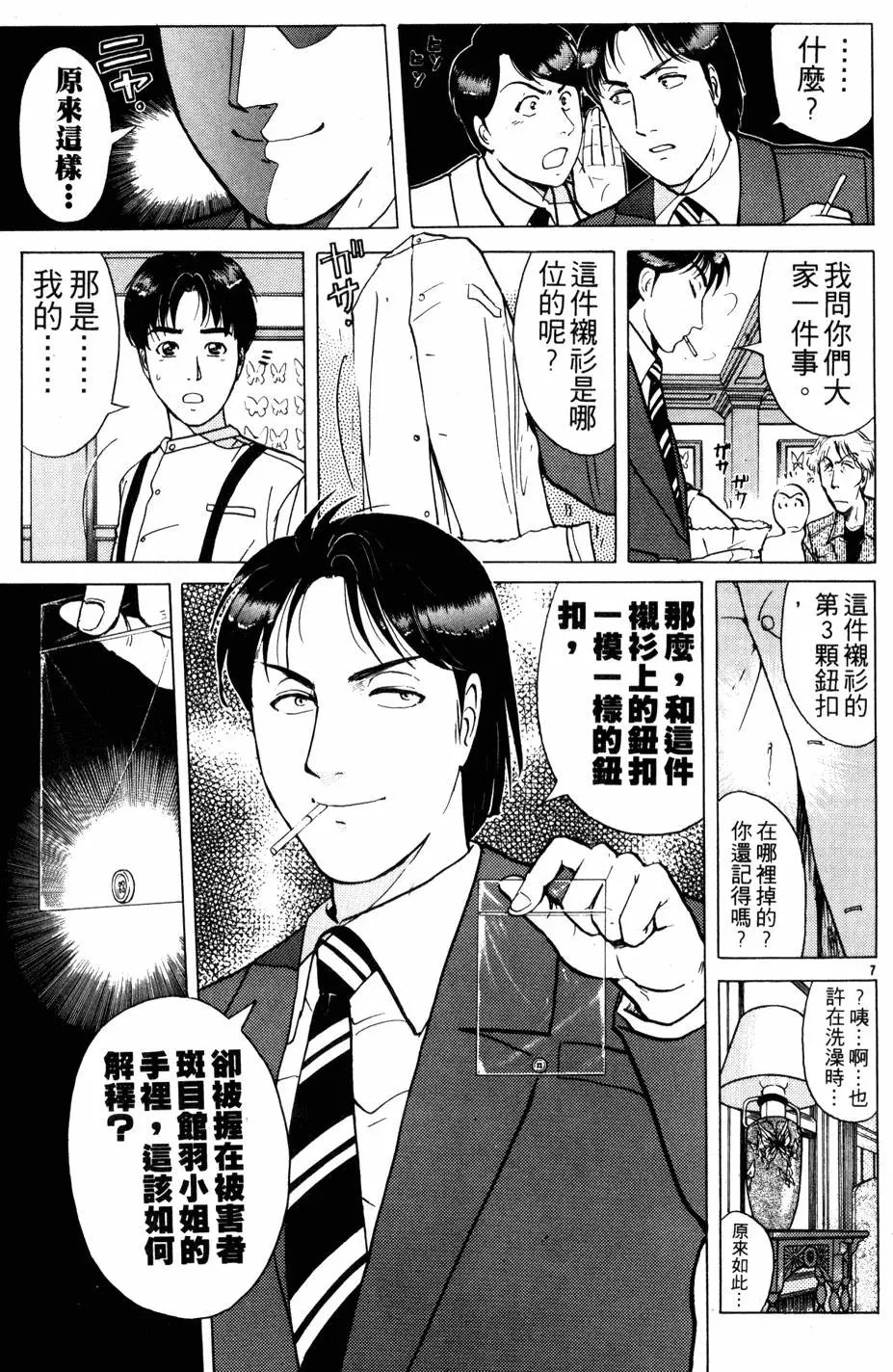 第22卷