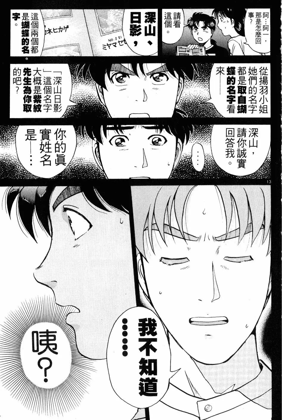 第22卷