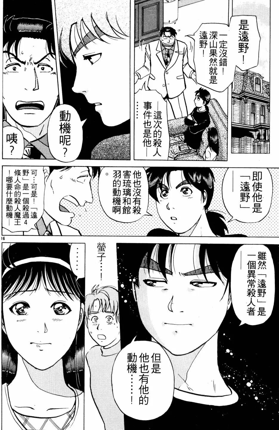 第22卷