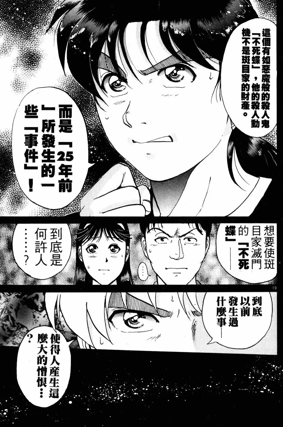 第22卷