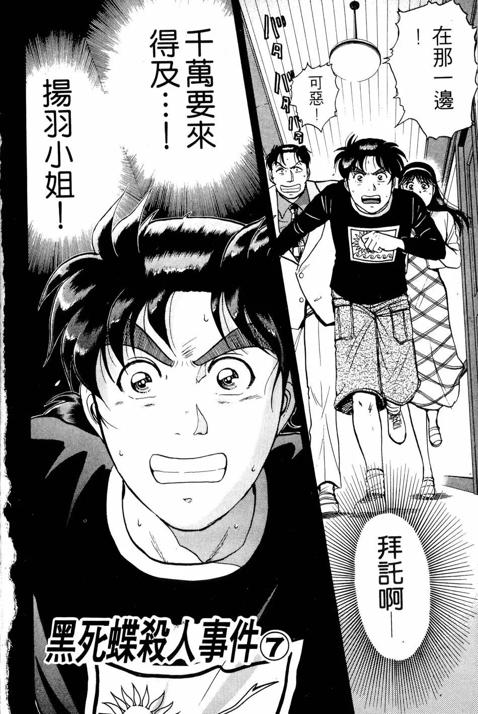 第22卷