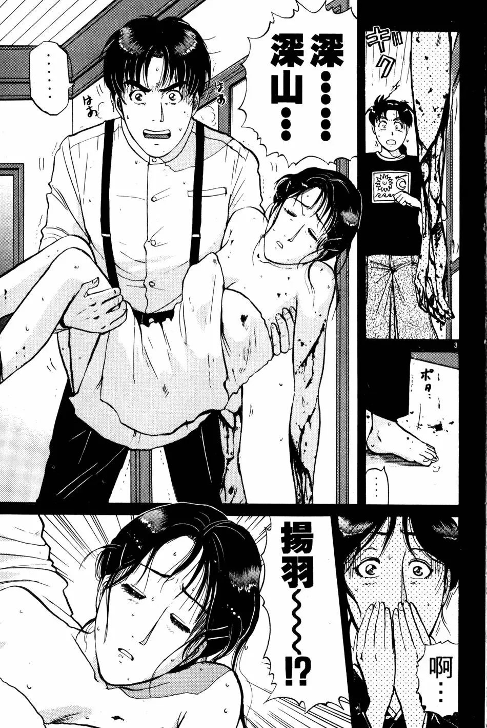 第22卷