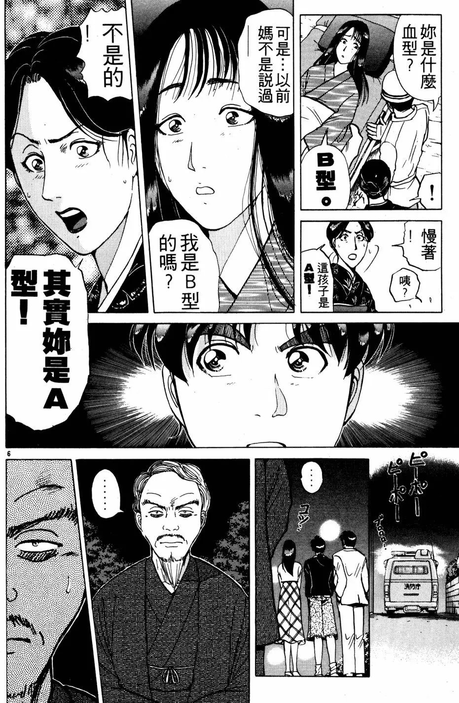 第22卷