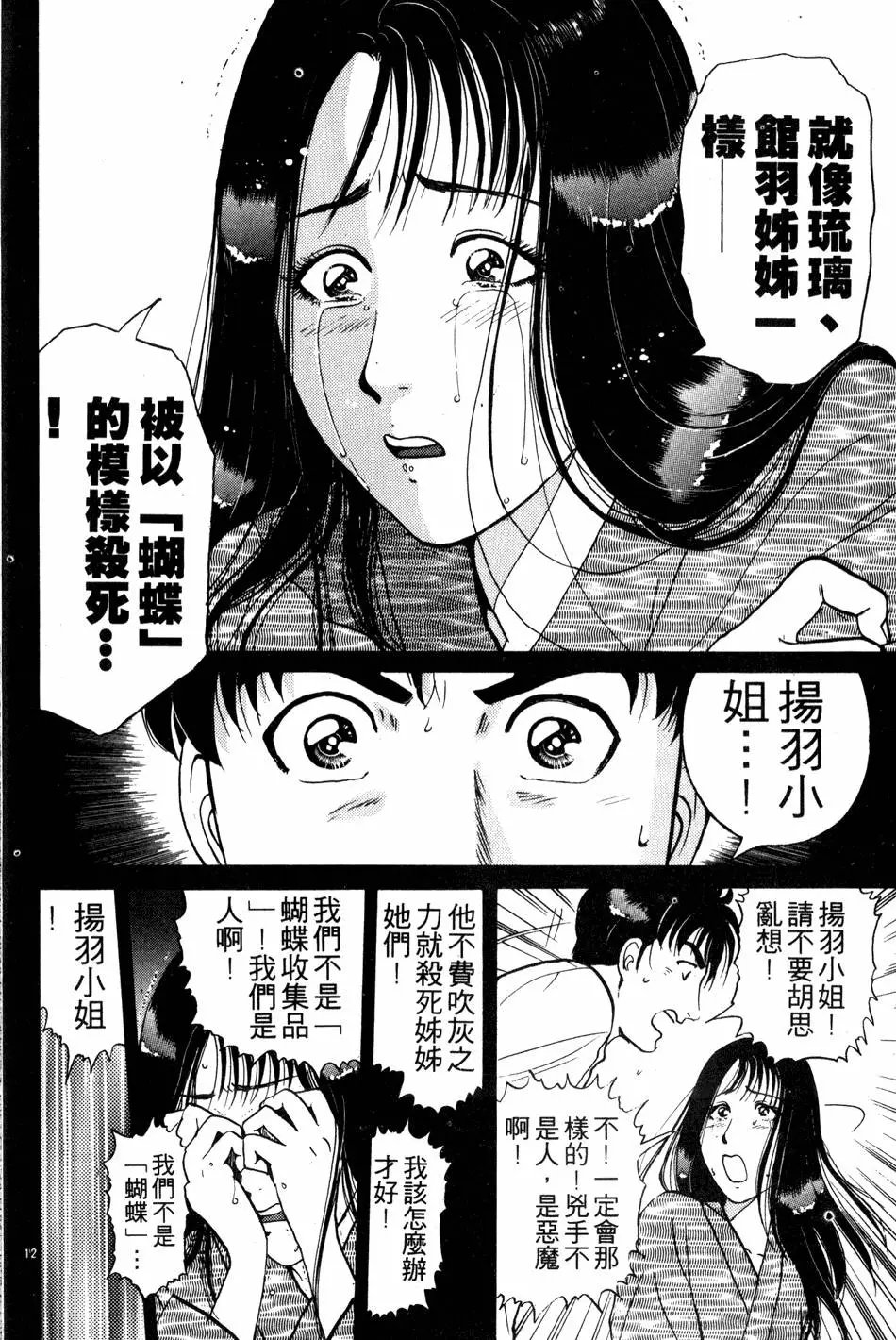 第22卷