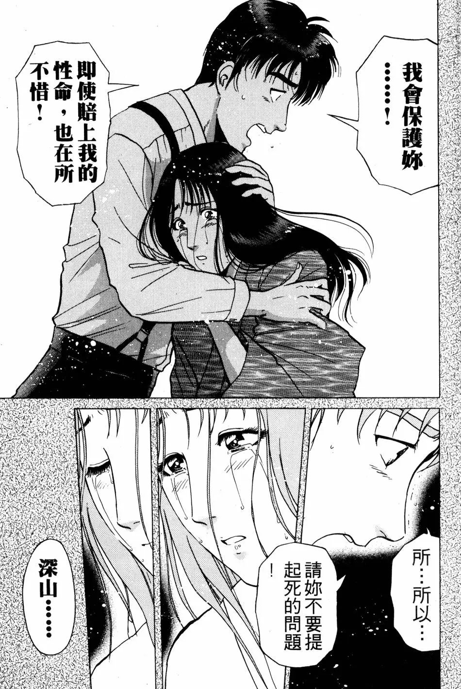 第22卷