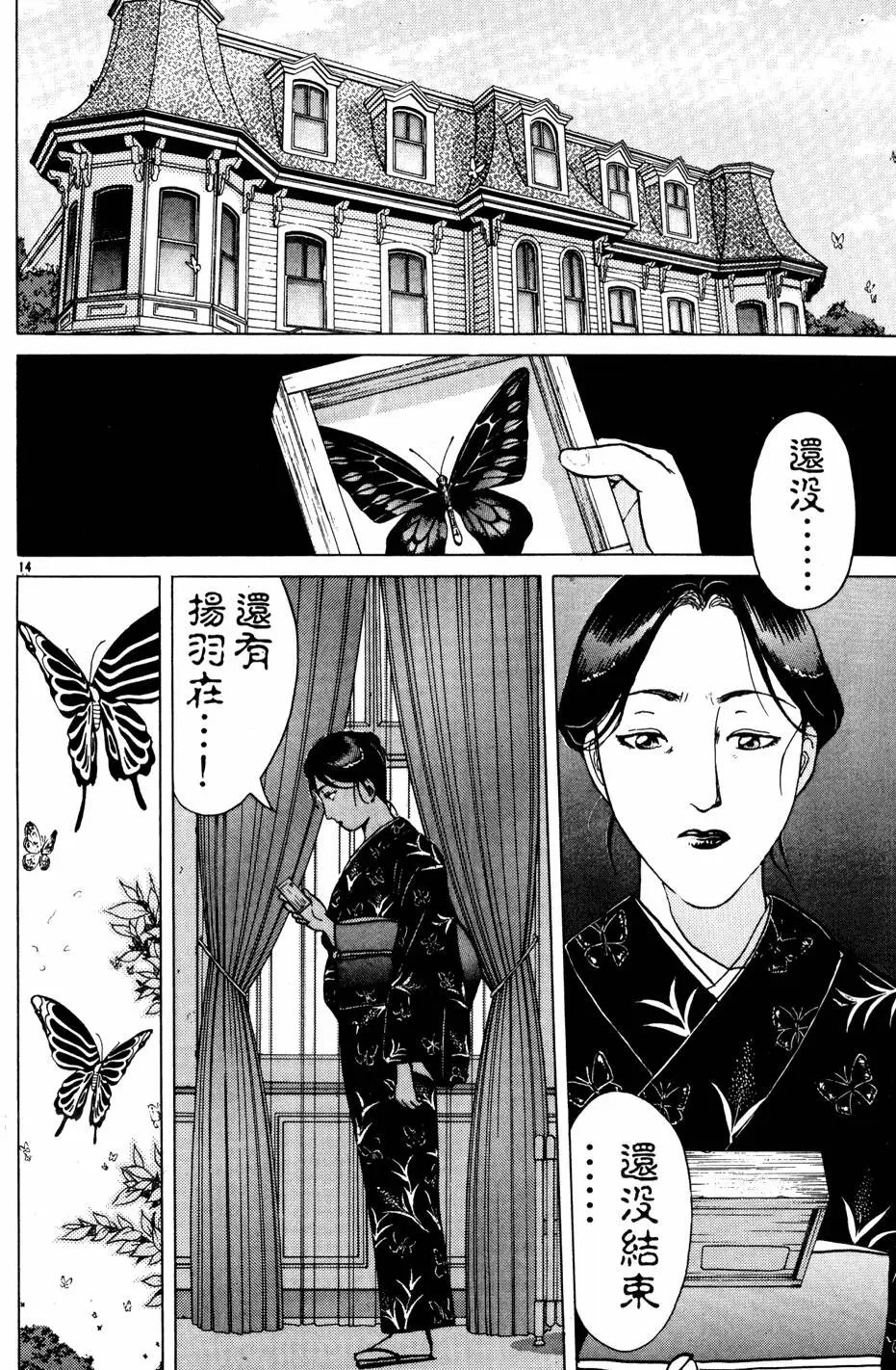 第22卷