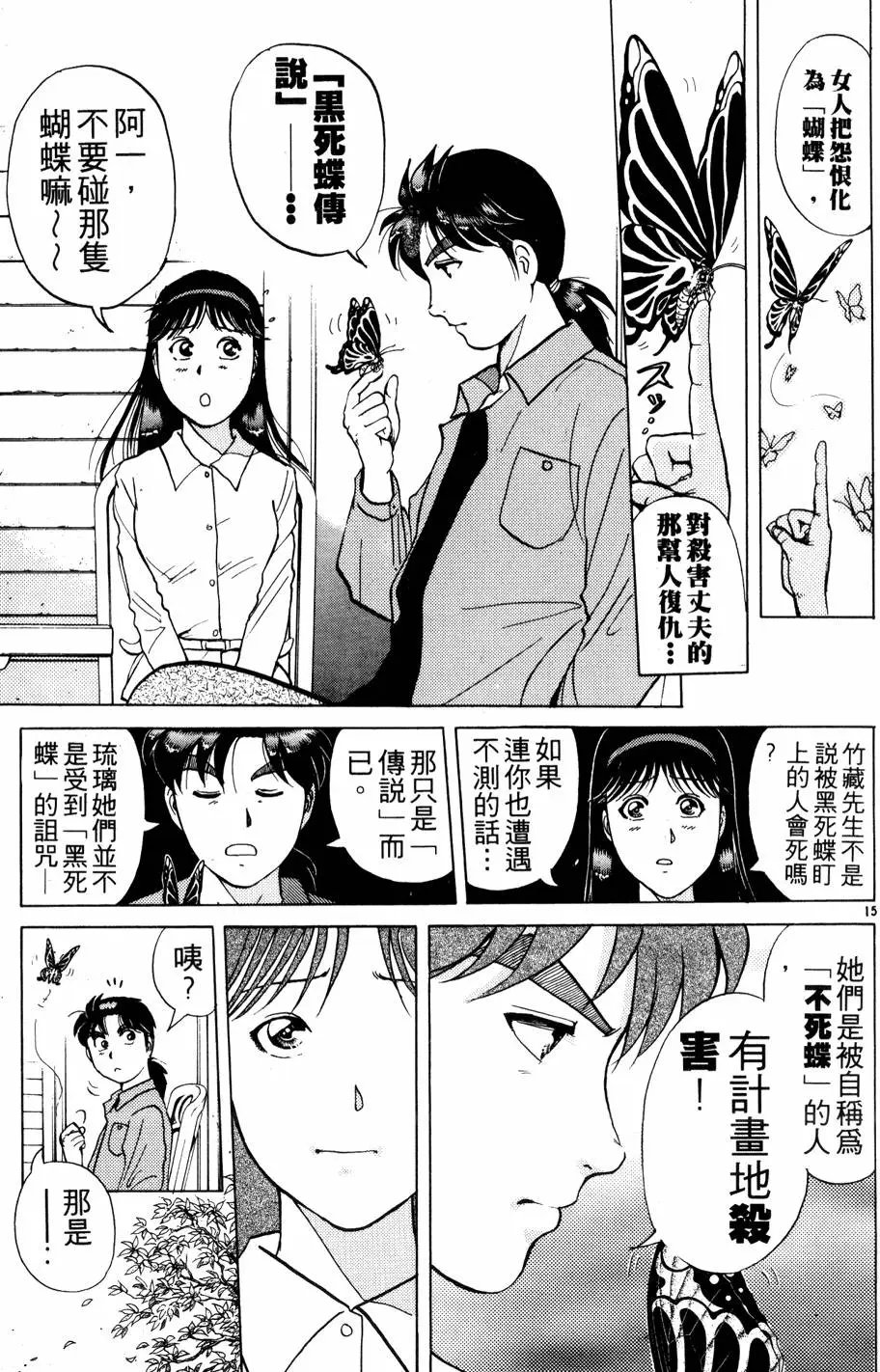 第22卷