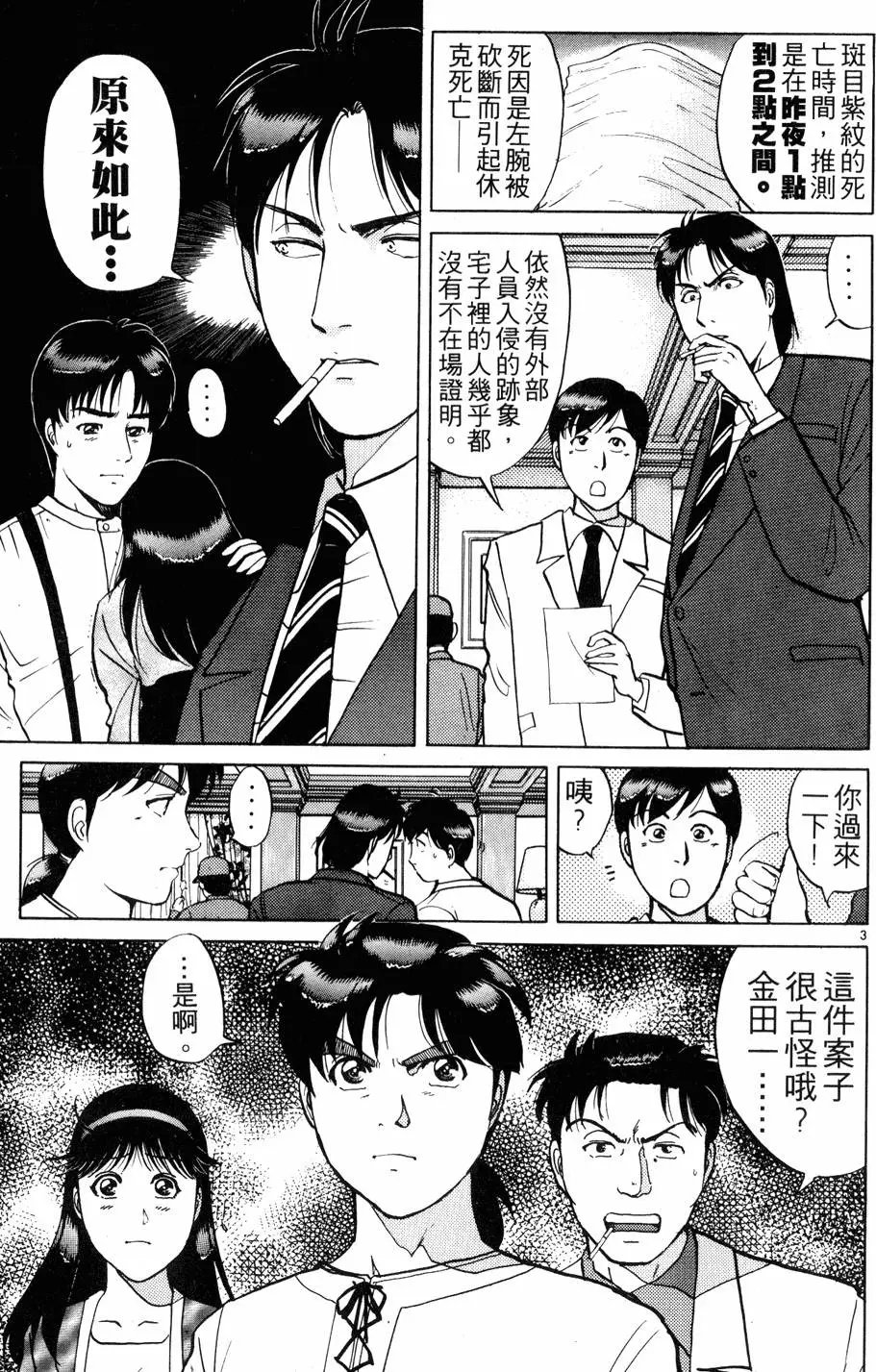 第22卷