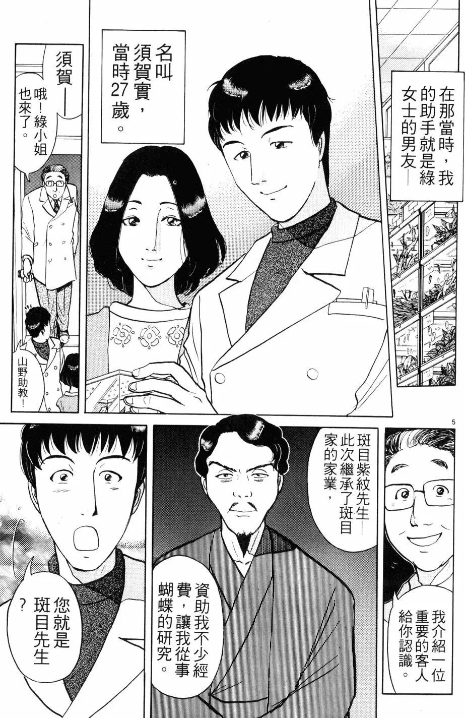 第22卷