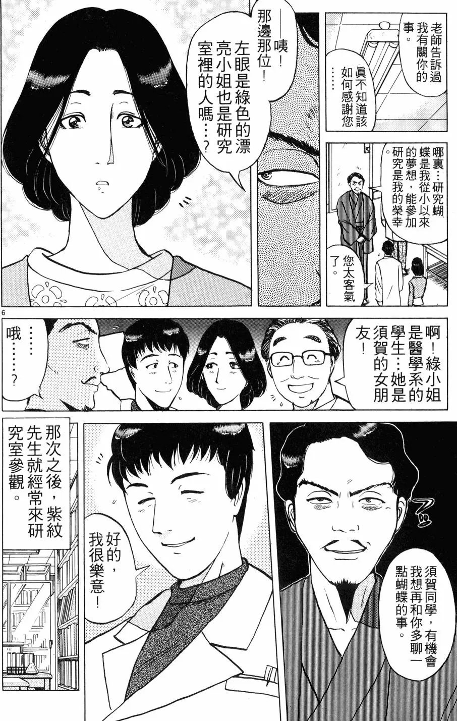 第22卷
