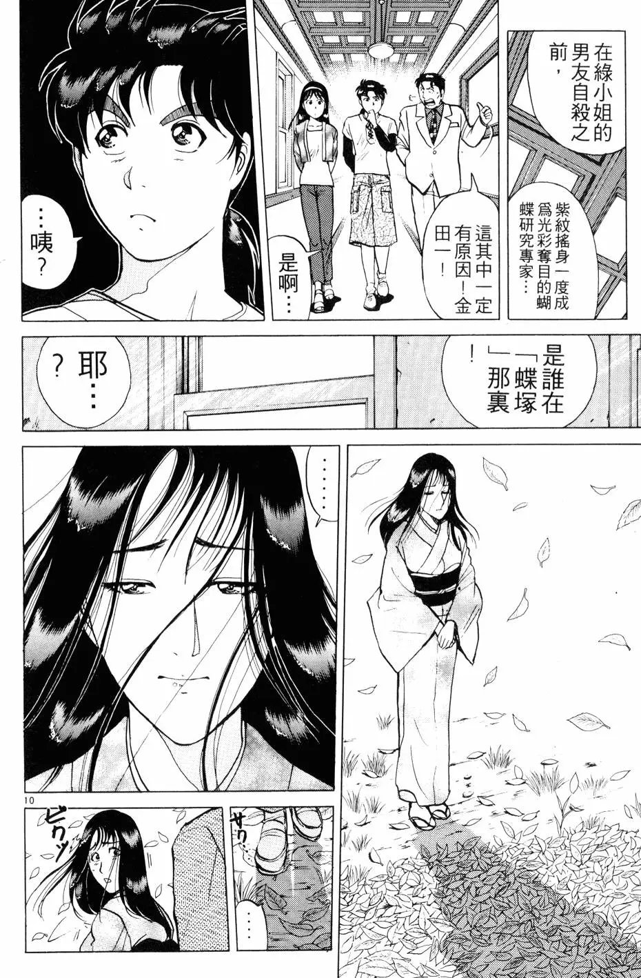 第22卷