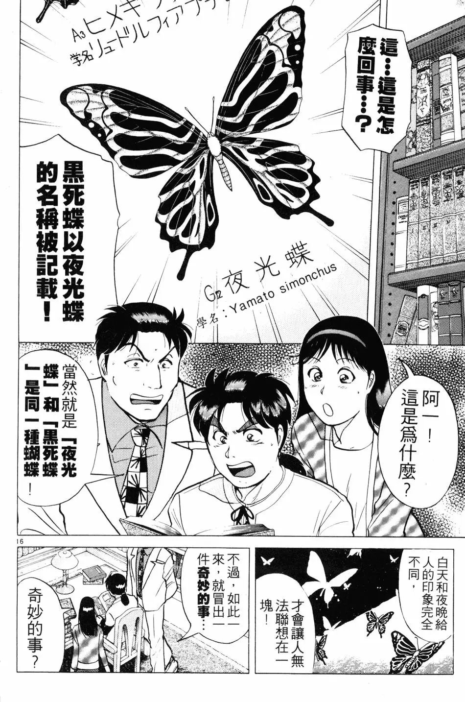 第22卷