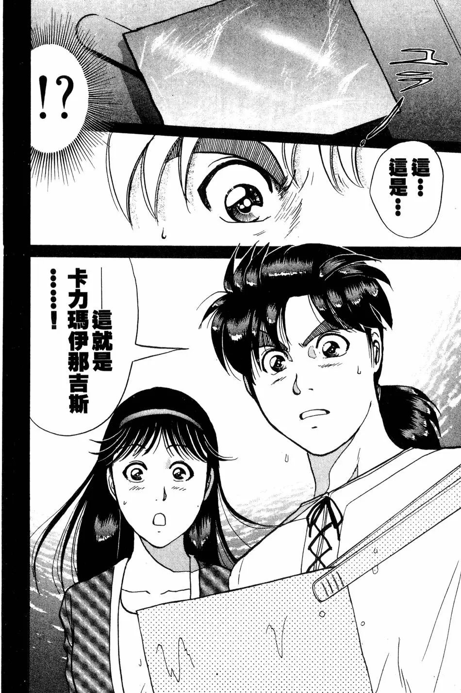 第22卷