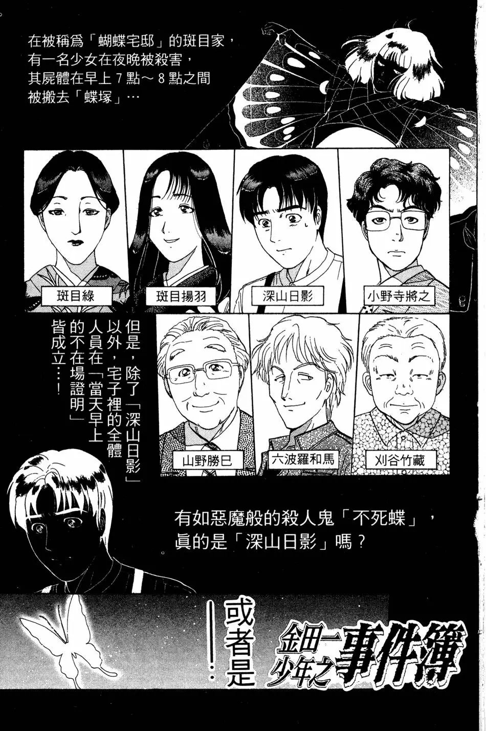 第22卷