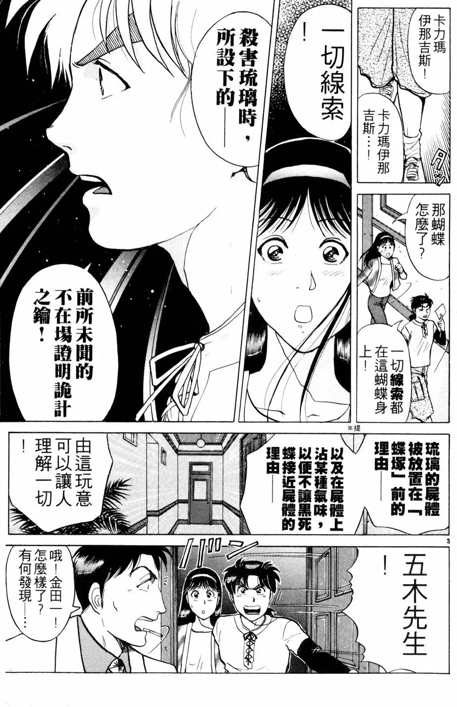 第22卷