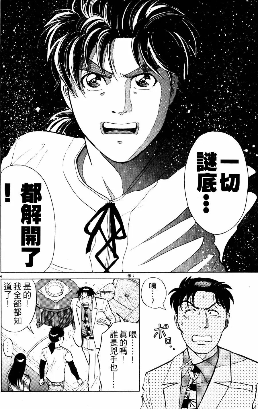 第22卷