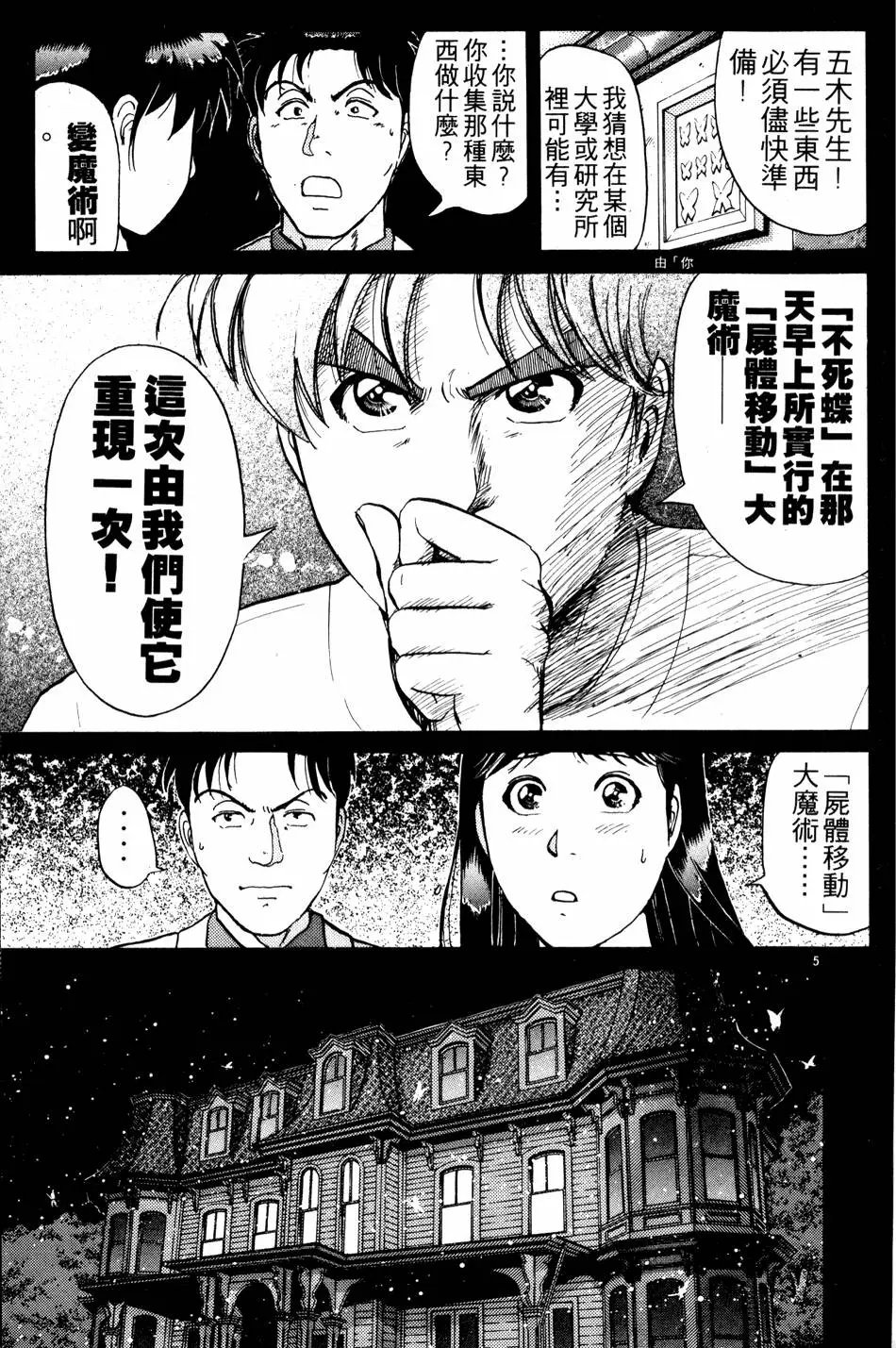 第22卷