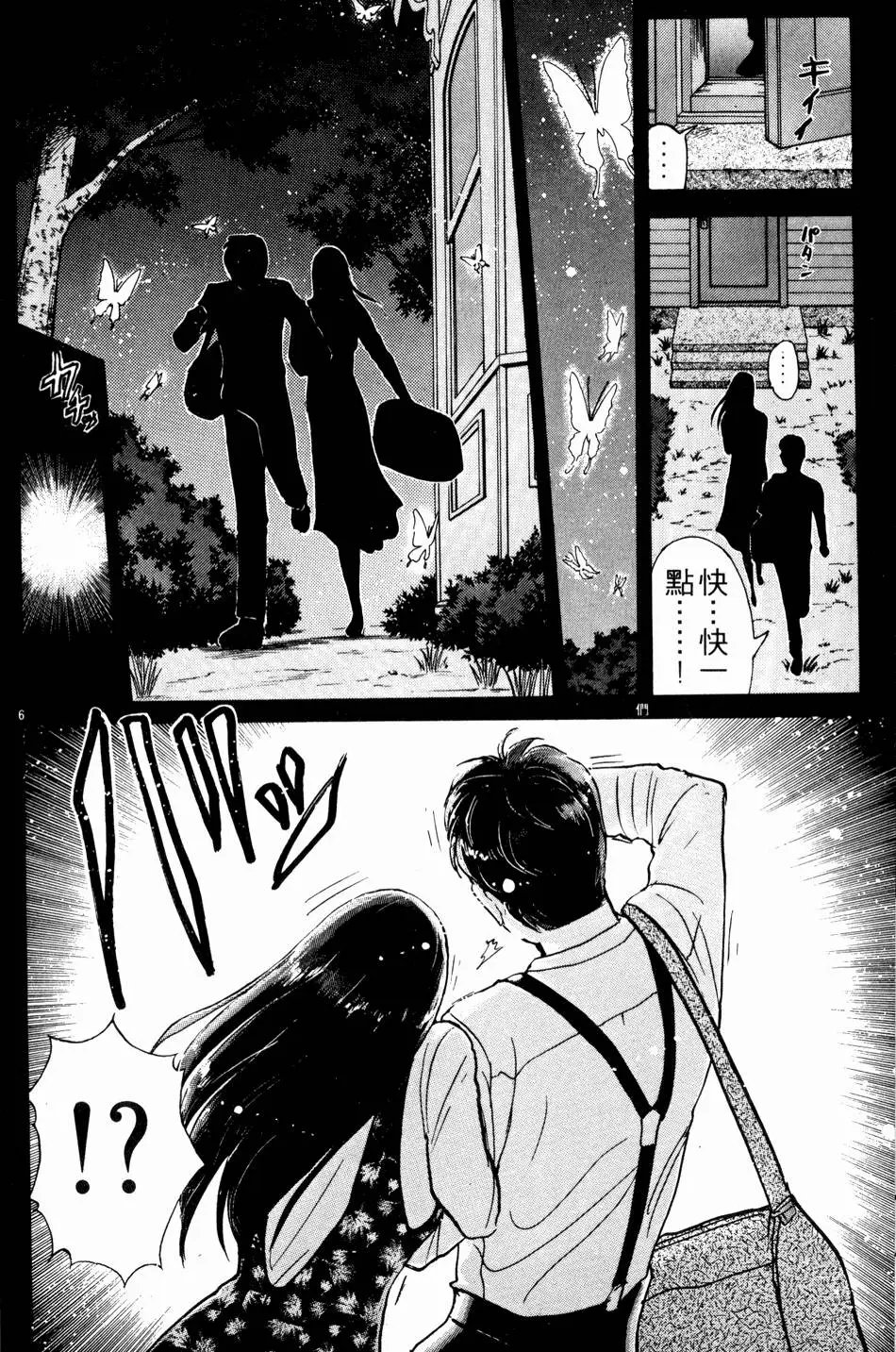 第22卷