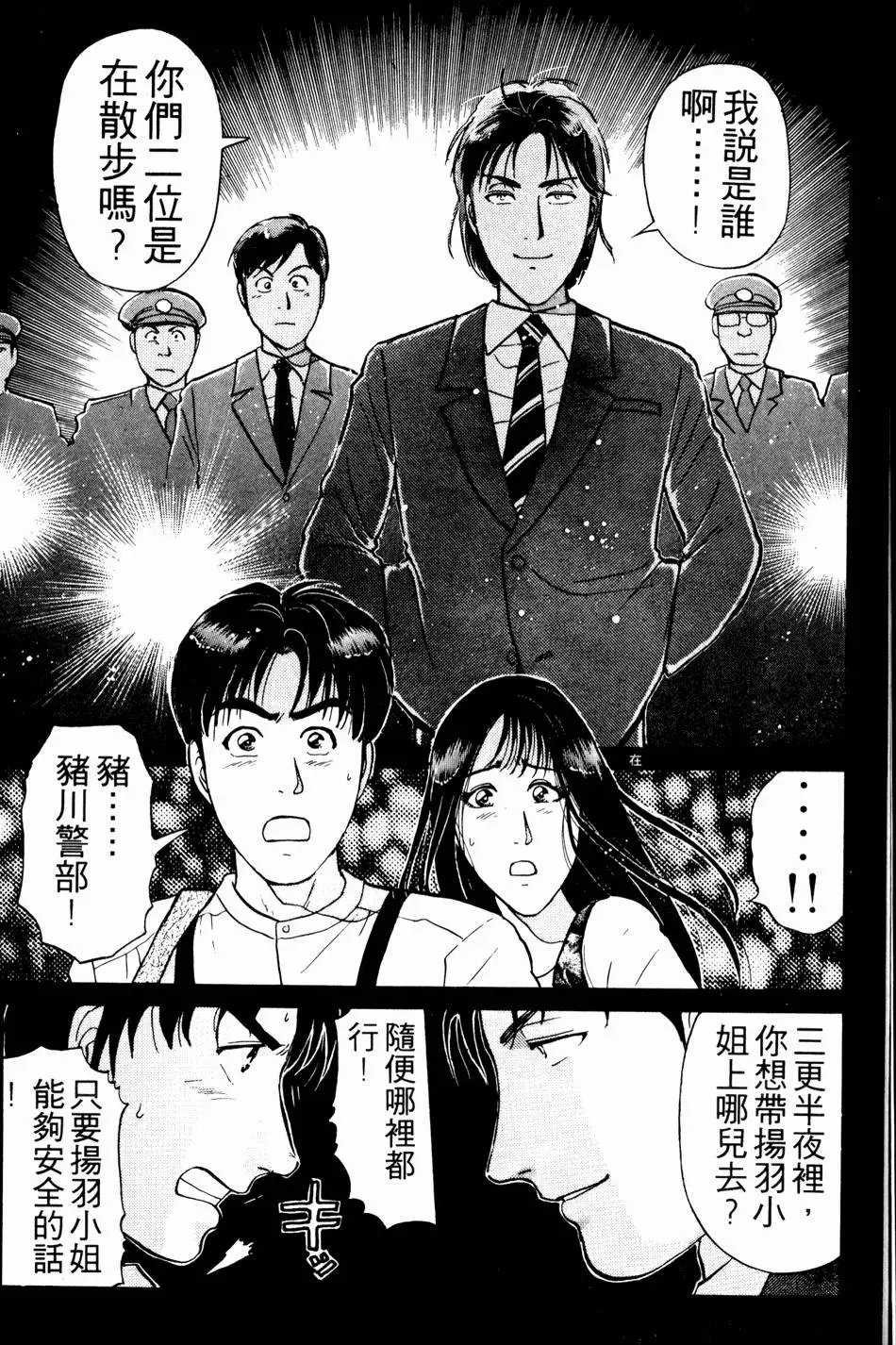 第22卷