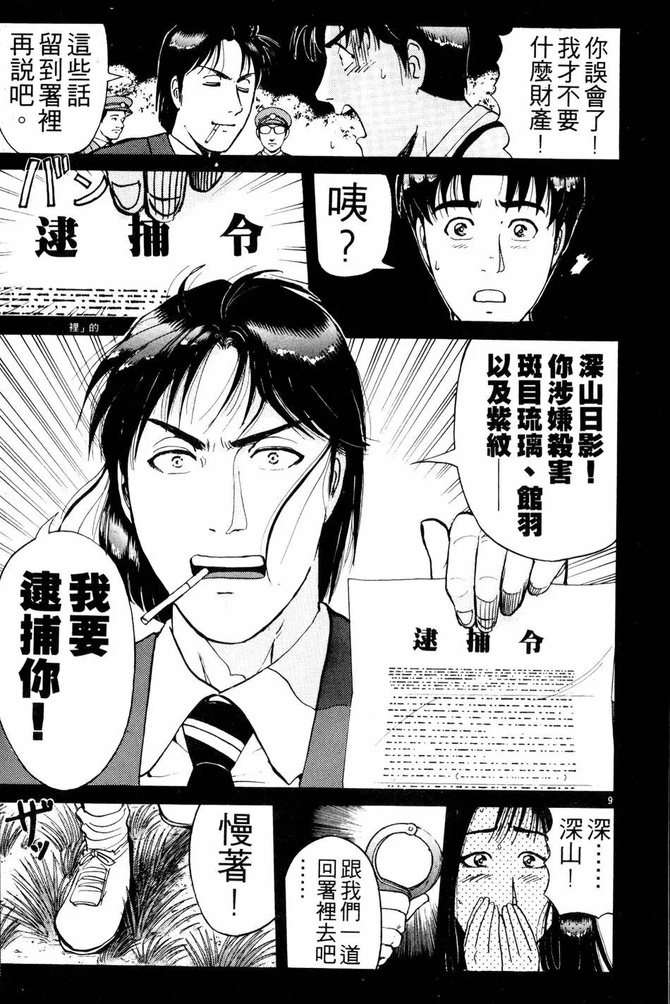 第22卷