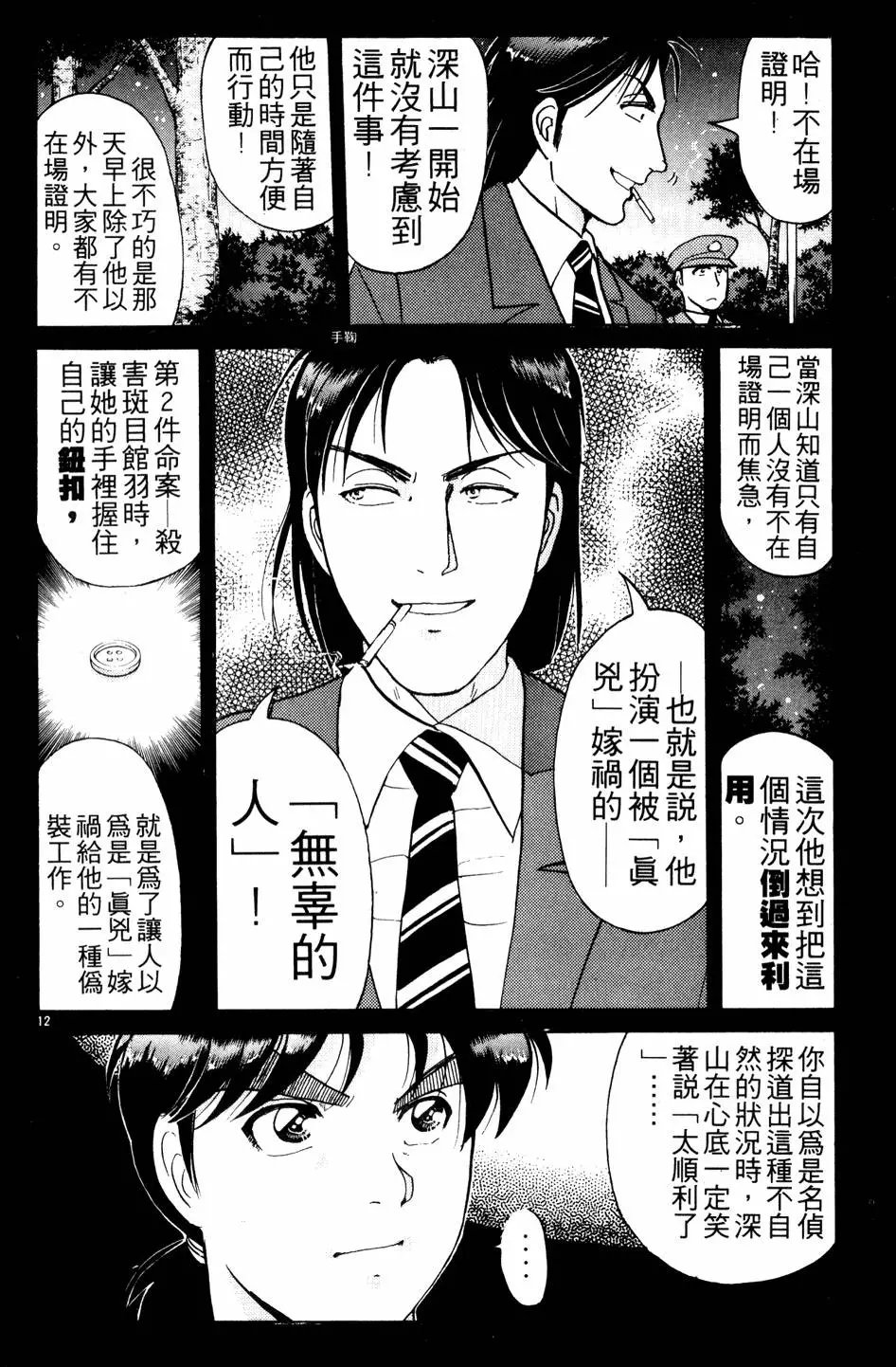 第22卷