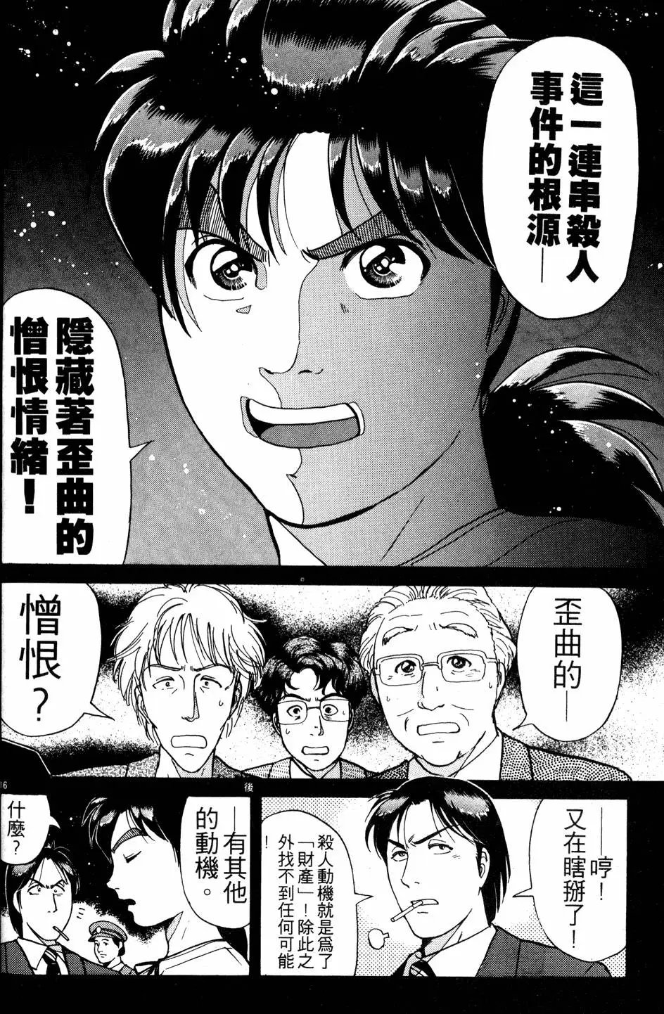 第22卷
