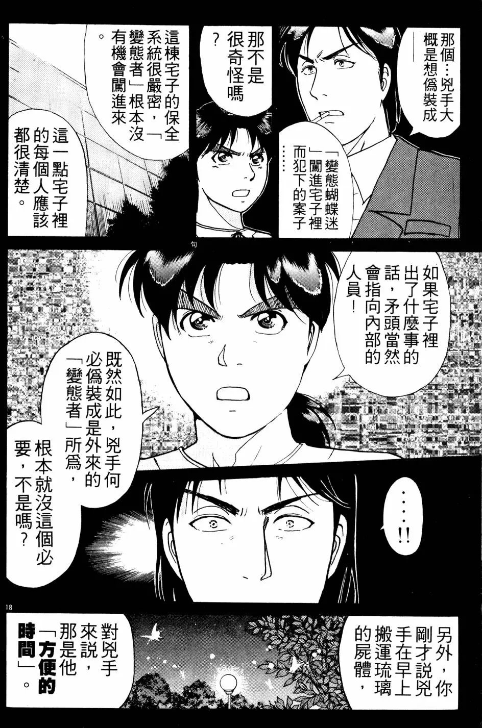 第22卷