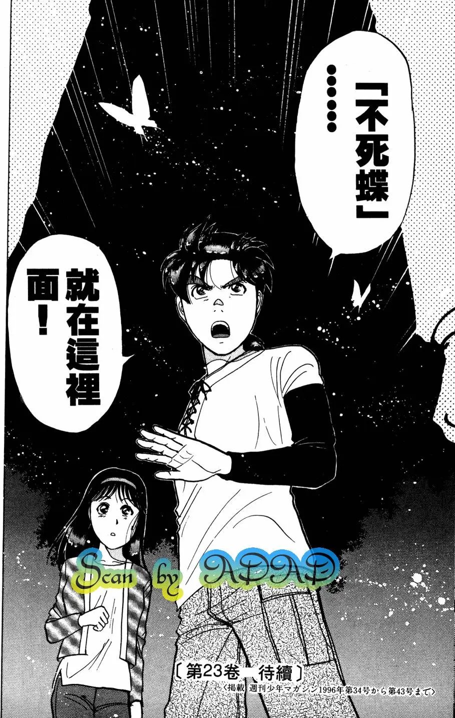 第22卷