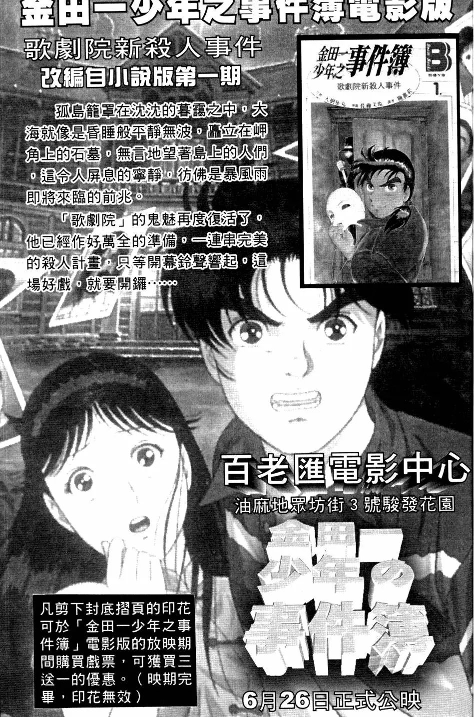 第22卷