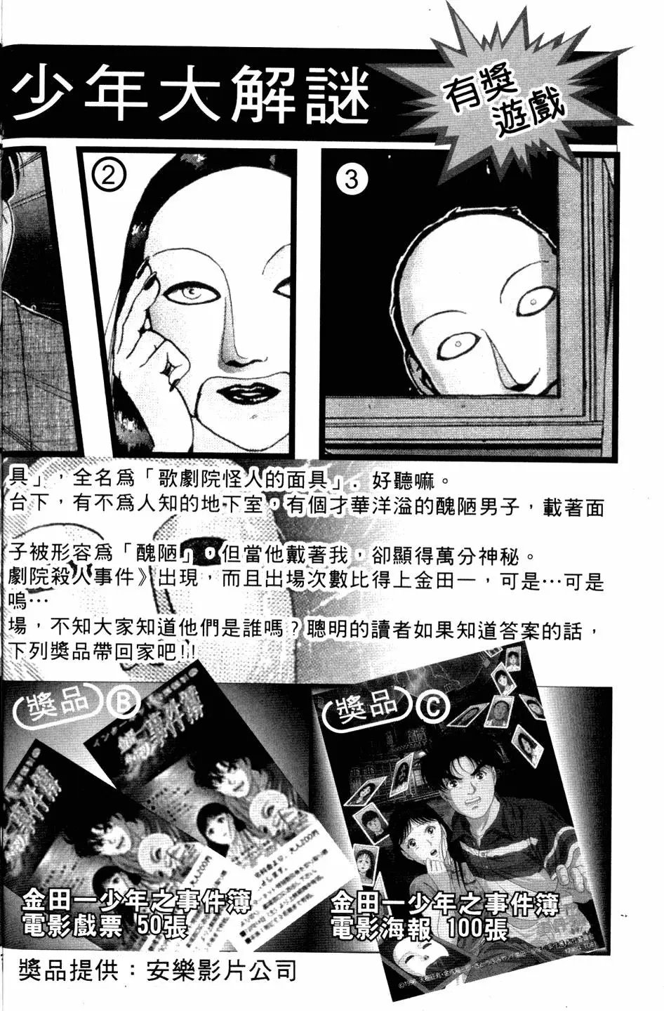 第22卷