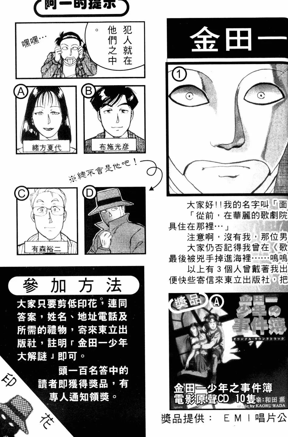 第22卷