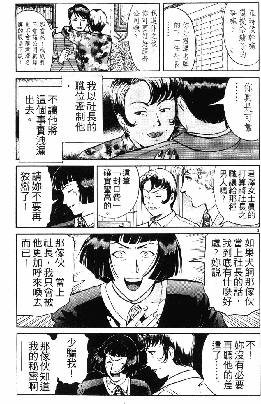 第25卷