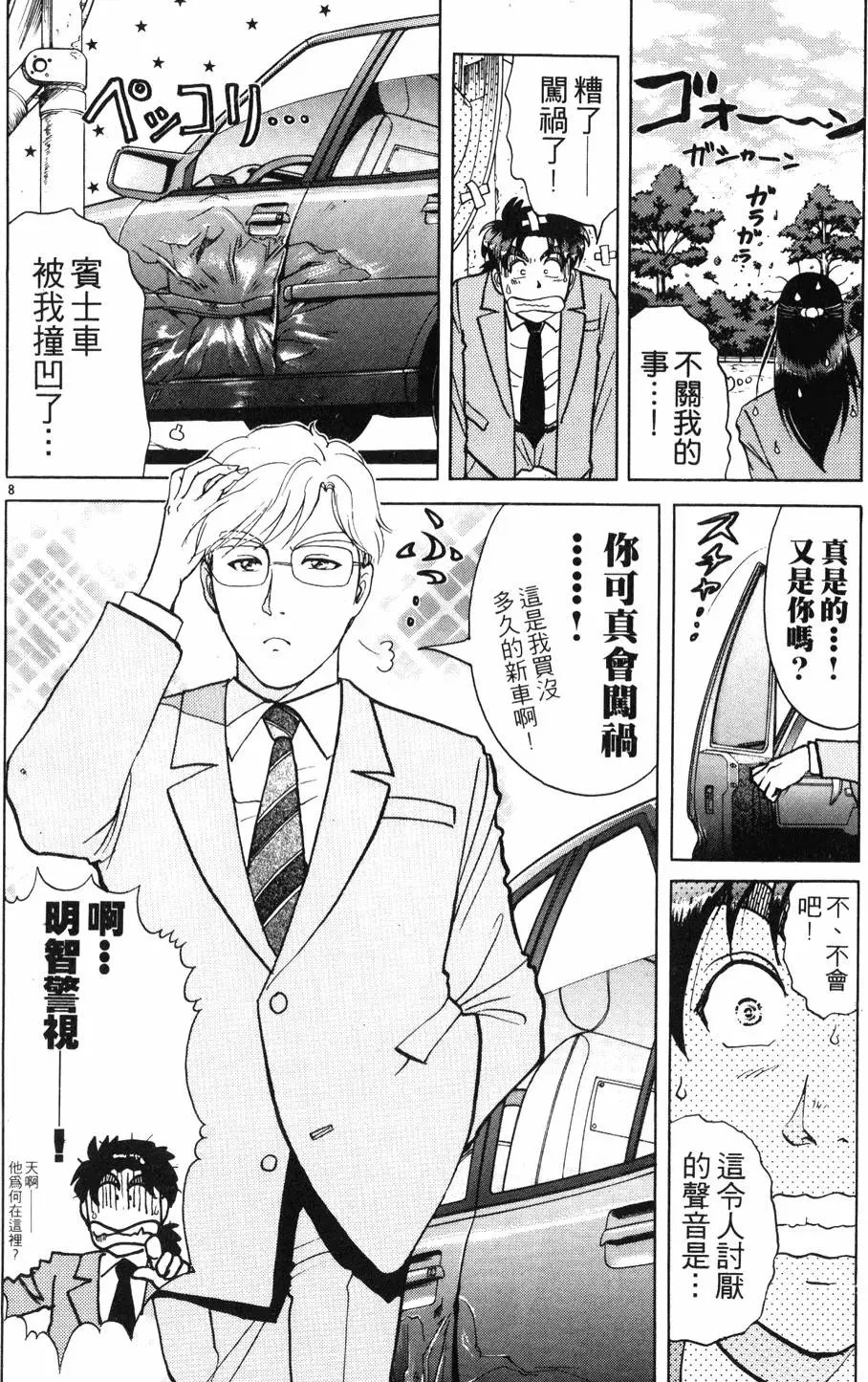 第25卷