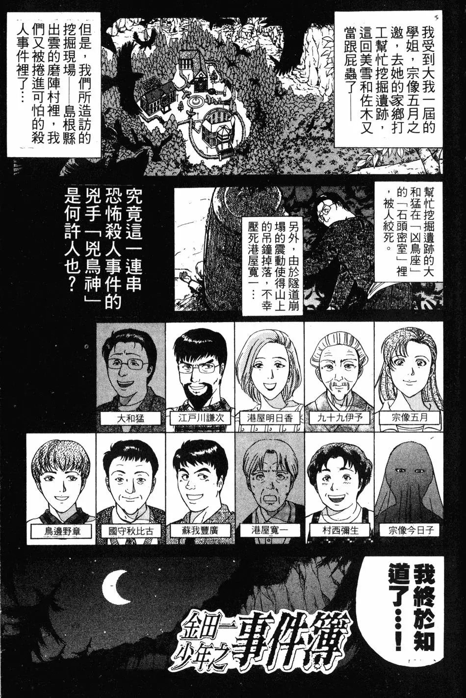 第25卷
